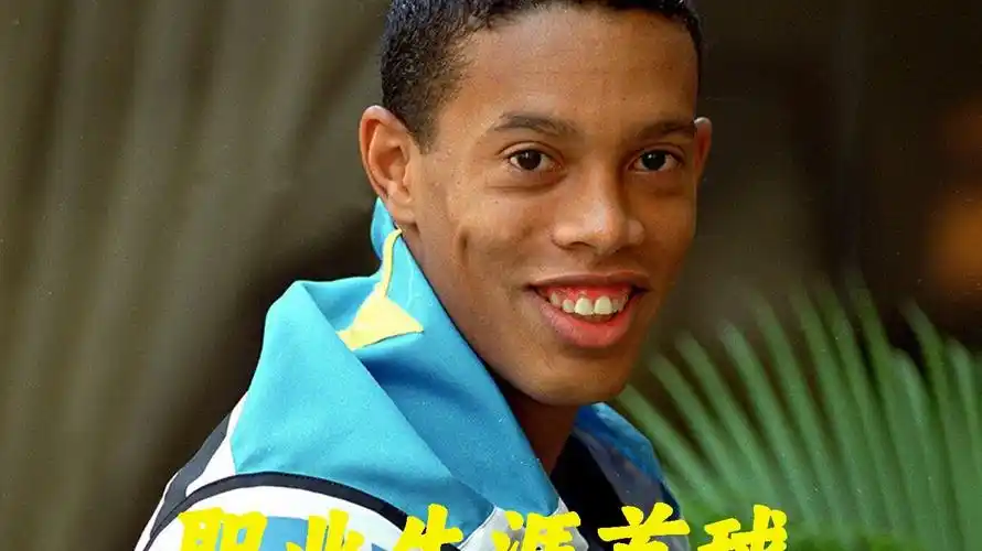 和热议